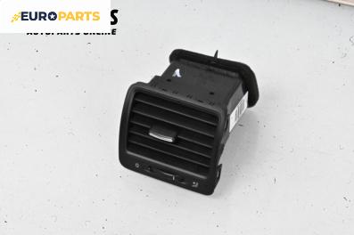 Духалка парно за Volkswagen Jetta V Sedan (09.2004 - 10.2010)