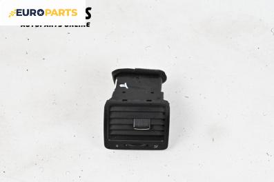 Духалка парно за Volkswagen Jetta V Sedan (09.2004 - 10.2010)