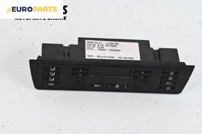 Панел климатроник за BMW X5 Series E53 (05.2000 - 12.2006)