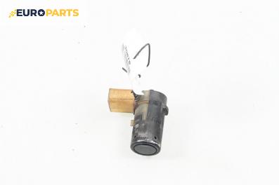 Парктроник за Audi A6 Allroad C6 (05.2006 - 08.2011)