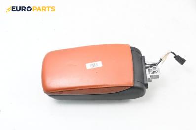 Подлакътник за Audi A6 Allroad C6 (05.2006 - 08.2011)