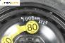 Резервна гума за Volvo V50 Estate (12.2003 - 12.2012) 16 цола, ширина 4, ET 25 (Цената е за 1 бр.)