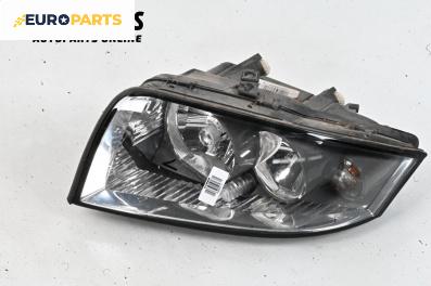 Фар за Audi A2 Hatchback (02.2000 - 08.2005), хечбек, позиция: лява