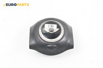 Airbag за Mini Hatchback I (R50, R53) (06.2001 - 09.2006), 2+1 вр., хечбек, позиция: предна