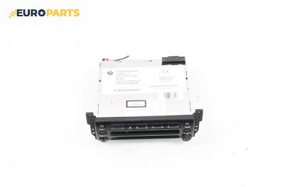 CD плеър за Mini Hatchback I (R50, R53) (06.2001 - 09.2006), № 65124154934-01