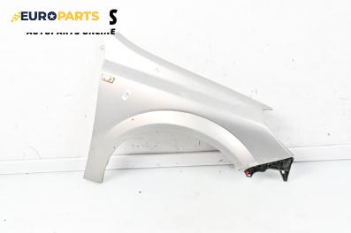 Калник за Opel Astra H Hatchback (01.2004 - 05.2014), 4+1 вр., хечбек, позиция: предна, дясна