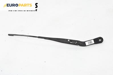 Рамо на чистачка за Opel Meriva A Minivan (05.2003 - 05.2010), позиция: дясна