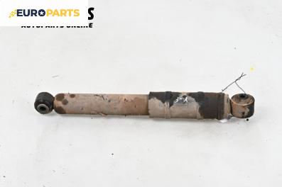 Амортисьор за Opel Astra H Hatchback (01.2004 - 05.2014), хечбек, позиция: задна, лява