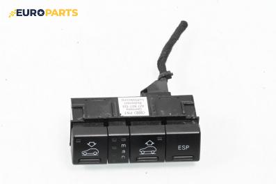 Панел бутони за Audi A6 Allroad  C5 (05.2000 - 08.2005), № 4Z7927139