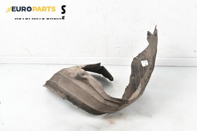 Подкалник за Audi A6 Avant C6 (03.2005 - 08.2011), 4+1 вр., комби, позиция: предна, лява