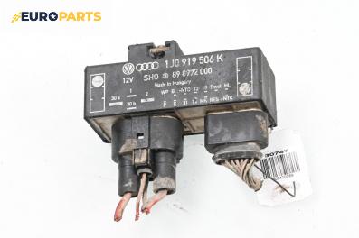 Реле перка за Skoda Octavia I Combi (07.1998 - 12.2010) 1.6, № 1J0919506K