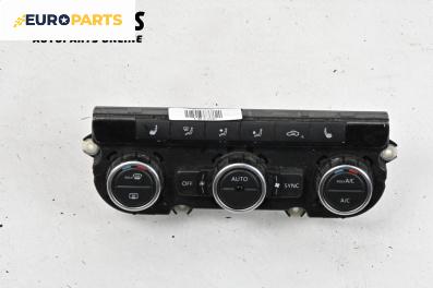 Панел климатроник за Volkswagen Passat VI ALLTrack (01.2012 - 12.2014)