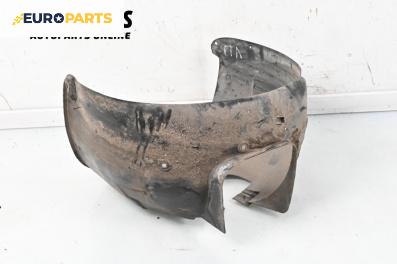 Подкалник за Citroen C4 Hatchback I (11.2004 - 12.2013), 4+1 вр., хечбек, позиция: предна, лява