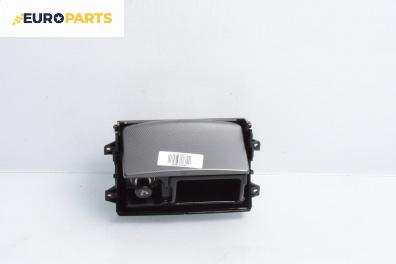 Пепелник за Toyota Avensis II Liftback (04.2003 - 11.2008)
