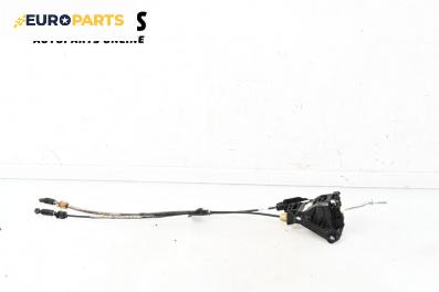 Скоростен лост (за превключване) за Mazda 5 Minivan I (02.2005 - 12.2010)