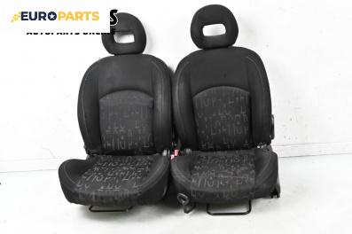 Комплект салон за Peugeot 206 Hatchback (08.1998 - 12.2012), 2+1 вр.