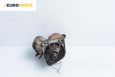 Стартер за Ford Focus I Hatchback (10.1998 - 12.2007) 1.6 16V, 100 к.с.