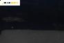 Врата за DR DR 5 SUV (01.2006 - ...), 4+1 вр., джип, позиция: задна, дясна