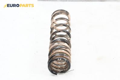 Пружина за ходова част за Ford Focus I Estate (02.1999 - 12.2007), комби, позиция: задна