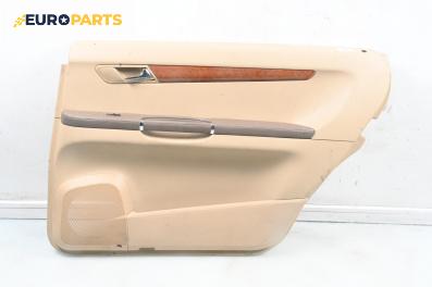 Кора врата за Mercedes-Benz R-Class Minivan (W251, V251) (08.2005 - 10.2017), 4+1 вр., миниван, позиция: задна, дясна