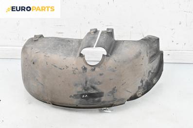 Подкалник за Skoda Fabia II Hatchback (12.2006 - 12.2014), 4+1 вр., хечбек, позиция: задна, лява