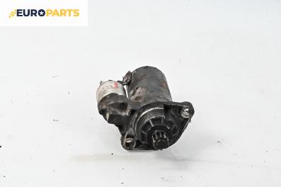 Стартер за Skoda Octavia II Hatchback (02.2004 - 06.2013) 2.0 TDI 16V, 140 к.с.