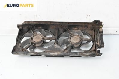 Перки охлаждане за Citroen Berlingo Pick-Up / Van I (07.1996 - 12.2011) 1.9 D (MFDJY), 68 к.с.