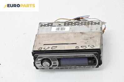 CD плеър за Audi A3 Hatchback I (09.1996 - 05.2003)