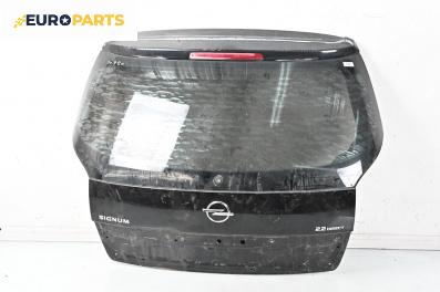 Заден капак за Opel Signum Hatchback (05.2003 - 12.2008), 4+1 вр., хечбек, позиция: задна