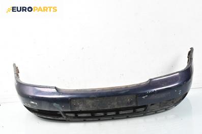 Предна броня за Audi A4 Sedan B5 (11.1994 - 09.2001), седан, позиция: предна