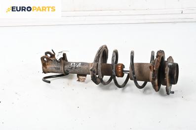 Макферсон за Toyota Avensis I Sedan (09.1997 - 02.2003), седан, позиция: предна, лява