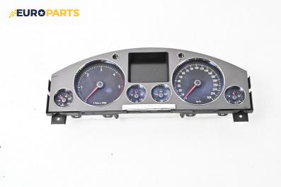 Километраж за Volkswagen Phaeton Sedan (04.2002 - 03.2016) 5.0 V10 TDI 4motion, 313 к.с.