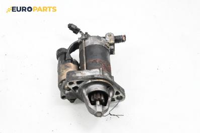 Стартер за Honda Stream Minivan (10.2000 - 12.2006) 2.0 16V (RN3), 156 к.с.