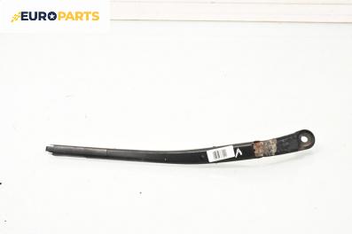 Рамо на чистачка за Honda Civic VIII Hatchback (09.2005 - 09.2011), позиция: лява