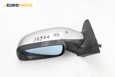 Огледало за Renault Laguna II Hatchback (03.2001 - 12.2007), 4+1 вр., хечбек, позиция: лява