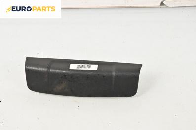 Външна дръжка заден капак за Volvo V50 Estate (12.2003 - 12.2012), комби