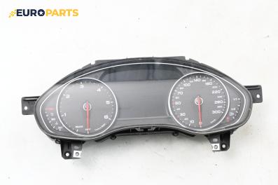 Километраж за Audi A6 Avant C7 (05.2011 - 09.2018) 2.0 TDI, 190 к.с.
