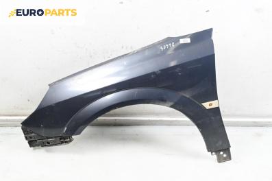 Калник за Opel Signum Hatchback (05.2003 - 12.2008), 4+1 вр., хечбек, позиция: предна, лява