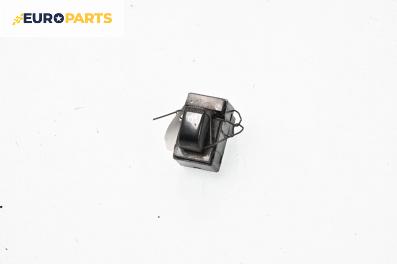 Бутон ел. стъкло  за Kia Carens I Minivan (06.1999 - 10.2002)