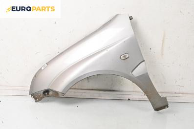 Калник за Subaru Justy III Hatchback (09.2003 - 09.2007), 4+1 вр., хечбек, позиция: предна, лява