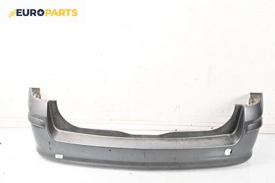 Задна броня за Opel Astra H Estate (08.2004 - 05.2014), комби