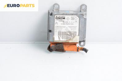 Модул за AIRBAG за Citroen Xsara Hatchback (04.1997 - 04.2005), № 9645883980