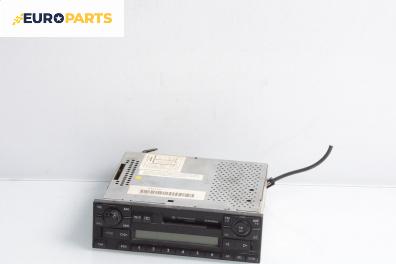 Автокасетофон за Volkswagen Passat III Variant B5 (05.1997 - 12.2001)