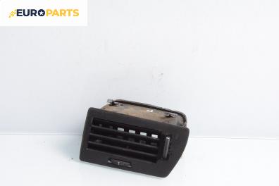 Духалка парно за Opel Astra H GTC (03.2005 - 10.2010)