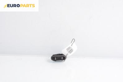 Бутон централно заключване за Seat Toledo III Van (04.2004 - 05.2009)