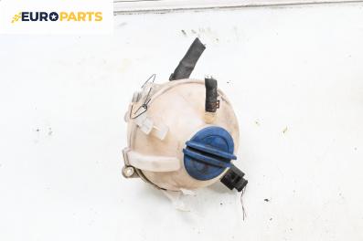 Казанче за антифриз за Audi A3 Sportback I (09.2004 - 03.2015) 2.0 TFSI quattro, 200 к.с.