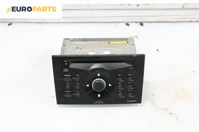 CD плеър за Suzuki Ignis II Hatchback (08.2003 - 12.2007)