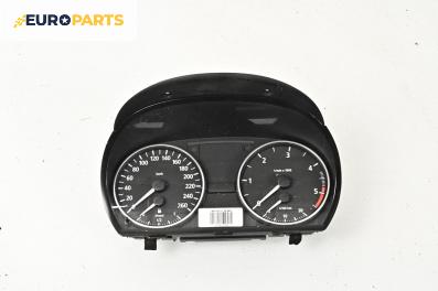 Километраж за BMW 3 Series E90 Sedan E90 (01.2005 - 12.2011) 320 d, 163 к.с.