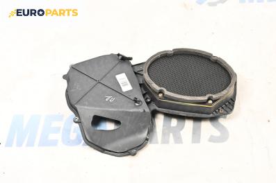Високоговорител за Ford Mondeo III Hatchback (10.2000 - 03.2007)