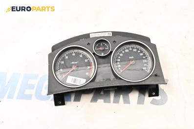 Километраж за Opel Astra H Hatchback (01.2004 - 05.2014) 1.4, 90 к.с.